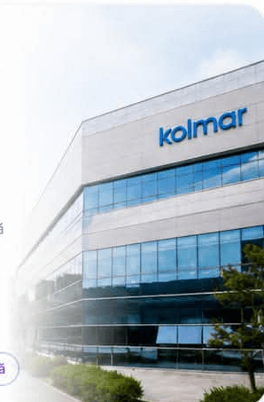 R&D PARTNERSHIP